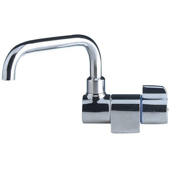 Water tap Sigma, low foldable swivel spout