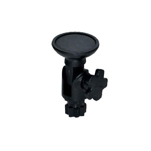 Adjustable Railblaza mount 360°