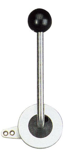 Control box for ultraflex side mount